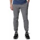 анцуг,мъжки,панталони,columbia,logo™,jogger,ii,pants,grey,(city,grey,heather,columbia,grey)