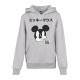 детска,тениска,детски,блузи,mister,tee,child,miey,japanee,sweatshirt,grey,chine,(grey)