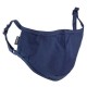 други,аксесоари,cocoon,cotton,face,mask,navy,(blue)