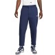 панталони,мъжки,панталони,nike,sportswear,sport,essentials,woven,pants,blue