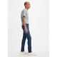 дънки,мъжки,панталони,levi's®,skinny,jeans,blue