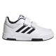 маратонки,детски,маратонки,adidas,tensaur,sport,2.0,cf,trainers,white