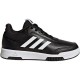 маратонки,детски,маратонки,adidas,tensaur,sport,2.0,trainers,black