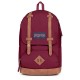 раница,раници,jansport,cortlandt,25l,backpack,red,(russet,red)