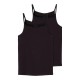 тениска,детски,тениски,name,it,strap,sleeveless,t,shirt,2,units,black,(black)