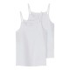тениска,детски,тениски,name,it,strap,sleeveless,t,shirt,2,units,bright,white,(white)