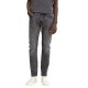 дънки,мъжки,панталони,tom,tailor,slim,piers,jeans,destroyed,mid,stone,grey,denim,(grey)