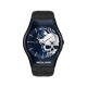часовник,часовници,police,pl.16114jsu,watch,clear