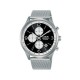 часовник,часовници,lorus,watches,rm317hx9,watch,silver