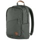 раница,раници,fjällräven,räven,20l,backpack,basalt,(grey)