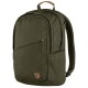 раница,раници,fjällräven,räven,20l,backpack,dark,olive,(green)