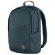 раница,раници,fjällräven,räven,20l,backpack,navy,(blue)
