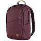 раница,раници,fjällräven,räven,20l,backpack,port,(brown)