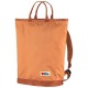 раница,раници,fjällräven,vardag,totepack,backpack,brown,(desert,brown,terracotta,brown)