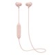 слушалки,слушалки,jvc,ha,fx22w,wireless,earphones,pink,(pink)