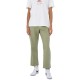 панталони,дамски,панталони,hurley,twill,straight,pants,oil,green,(beige)