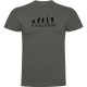 тениска,мъжки,тениски,kruskis,evolution,hiking,short,sleeve,t,shirt,dark,army,green,(green)
