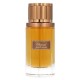 мъжки,парфюми,chopard,malaki,amber,80ml,eau,de,parfum,golden