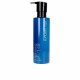 хигиена,коса,shu,uemura,muroto,condicionador,250ml,conditioner,clear