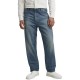 дънки,дамски,панталони,g,star,type,89,loose,jeans,blue