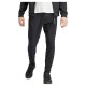 панталони,мъжки,панталони,adidas,ce,q1,pants,black