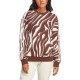 блуза,дамски,блузи,adidas,originals,abstract,allover,animal,print,sweatshirt,brown