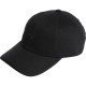 шапка,всички,шапки,adidas,originals,premium,essentials,dad,cap,black,(black)