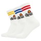 чорапи,мъжки,чорапи,ellesse,pullo,3,units,quarter,short,socks,3,pairs,white,wite,(white)
