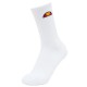 чорапи,мъжки,чорапи,ellesse,tamuna,socks,white