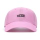 шапка,всички,шапки,vans,high,back,cap,pink,(cyclamen)