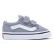 маратонки,детски,маратонки,vans,old,skool,v,trainers,white,(theory,tradewinds)