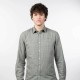 риза,с,дълъг,ръкав,мъжки,ризи,pepe,jeans,lester,long,sleeve,shirt,green