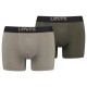 боксерки,мъжко,бельо,levi´s,®,701203921,boxers,green,(khaki)
