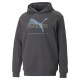 суичър,мъжки,пуловери,puma,ess,better,tr,hoodie,grey