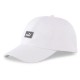 шапка,всички,шапки,puma,ess,iii,cap,white,(puma,white)