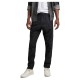 панталони,мъжки,панталони,g,star,cosy,trainer,pants,dark,black,(black)