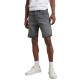 къси,панталони,мъжки,панталони,g,star,triple,a,denim,shorts,grey