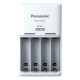 батерии,eneloop,bq,cc51e,battery,charger,clear,(white)