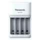 батерии,eneloop,bq,cc55,aa,aaa,battery,charger,white,(clear,white)