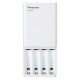 батерии,eneloop,bq,cc87,battery,charger,white,(white)