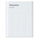батерии,eneloop,bq,cc87,+4aa,battery,charger,white,(whtie)