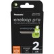 батерии,eneloop,bk,3hcde,2be,2500mah,rechargeable,battery,2,units,silver,(silver)