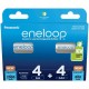 батерии,eneloop,bk,kjmcde44e,rechargeable,battery,8,units,silver,(silver)