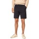 къси,панталони,мъжки,панталони,hackett,seersucker,shorts,navy,(beige)
