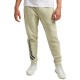 анцуг,мъжки,панталони,superdry,code,applique,joggers,beige