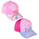 шапка,всички,шапки,peppa,pig,peppa,pig,cap,purple,pink,(purple)
