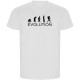 тениска,мъжки,тениски,kruskis,evolution,hiking,eco,short,sleeve,t,shirt,white