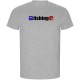 тениска,мъжки,тениски,kruskis,fishing,eco,short,sleeve,t,shirt,heather,grey,(grey)