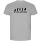 тениска,мъжки,тениски,kruskis,futbol,evolution,goal,eco,short,sleeve,t,shirt,heather,grey,(grey)