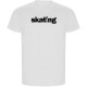 тениска,мъжки,тениски,kruskis,word,skating,eco,short,sleeve,t,shirt,white